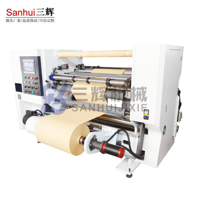 Sanhui Machinery台州线上分站